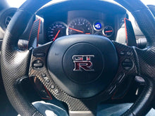R35 GTR Fiberglass composite extended paddle shifters
